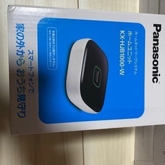 週末限定！パナソニック ホームネットワーク 3点セット