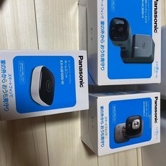 パナソニックホームネットワーク　3点セット　KX-HJB1000-W 他 Amazon.co.jp: パナソニック ホームユニット KX-HJB1000-W : DIY・工具