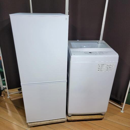 ‍♂️h1205売約済み‼️設置まで無料‼️最新2022年製✨お値段以上ニトリ✨家電セット