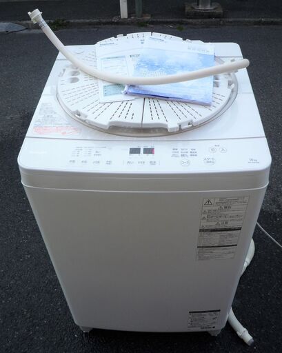 ☆東芝 TOSHIBA AW-10SD5 10.0kg 全自動電気洗濯機 DDインバーター搭載マジックドラム◆使い勝手抜群