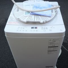 ☆東芝 TOSHIBA AW-10SD5 10.0kg 全自動電気洗濯機 DDインバーター搭載 