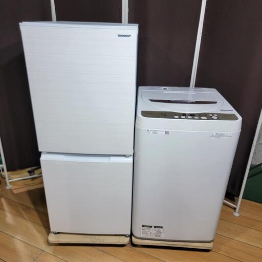 ‍♂️h1203売約済み‼️設置まで無料‼️最新2021年\u002620年製✨SHARP 家電セット