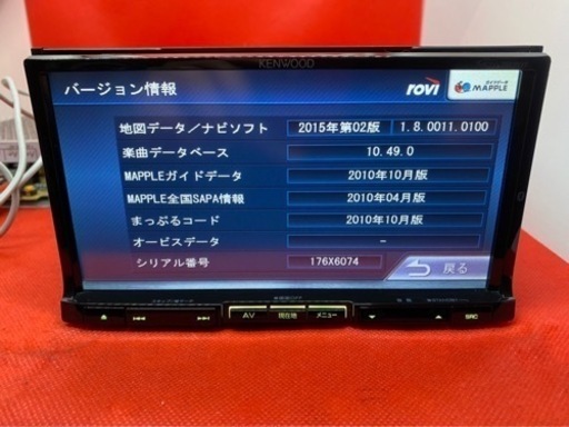 KENWOOD 最上級ナビ MDV-727DT 新品パーツ多数＋バックカメラ付き つ