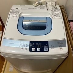 日立洗濯機　スリムコンパクト　5kg 