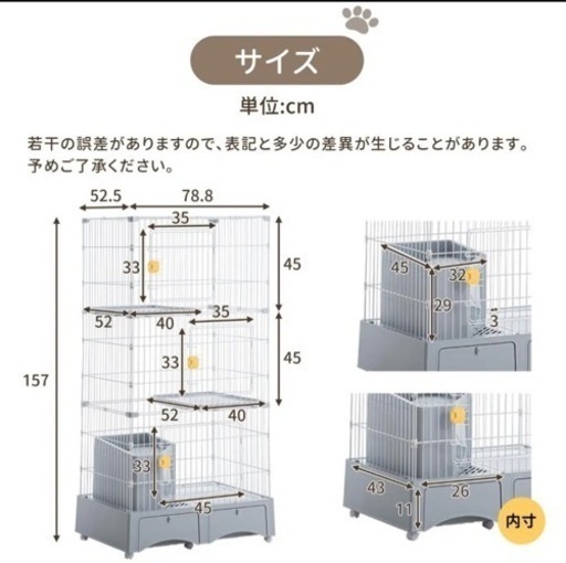 猫 SONYブラビア（動作品）KJ-65x9300D✩4Ｋ液晶画面本体◎スタンド◎B-CASカード◎電源アダプター◎リモコン◎箱、説明書❌ - その他