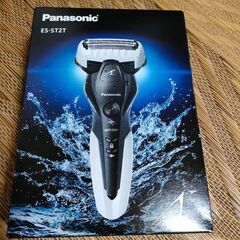 (未使用) Panasonic リニアシェーバー ES-ST2T-W