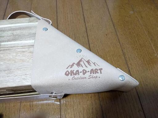 【取引中】【新品未使用】OKA-D-ART 囲炉裏テーブル − 静岡県