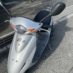 ⭐︎お宝さん様へ、KONA BLASTバイク50CC