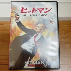 DVD ヒットマン