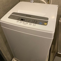 【12月下旬】洗濯機 アイリスオーヤマ 2年使用