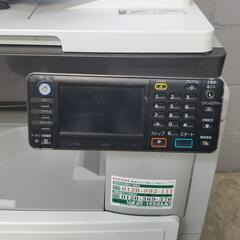 RICOH リコー コピー機 複合機 MP1301 簡易動作確認済み