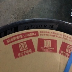 新車外しトヨタ カローラクロス 純正アルミホイール4本セット