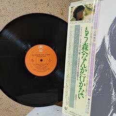 【PayPay決済・発送可】LP レコード　フランソワーズアルデ...