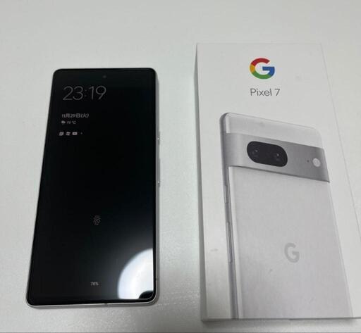 Google Pixel 7 128GB Snow SIMフリー