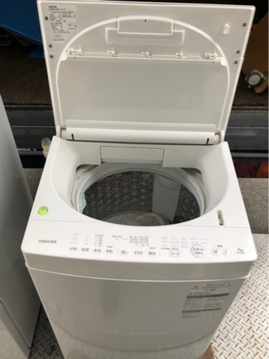 配送可能 東芝 TOSHIBA AW-7D5(W) [全自動洗濯機 （7.0kg） マジック