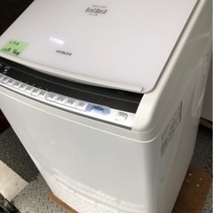 博多区配送無料 日立 HITACHI BW-DV80C W [ビートウォッシュ タテ型 