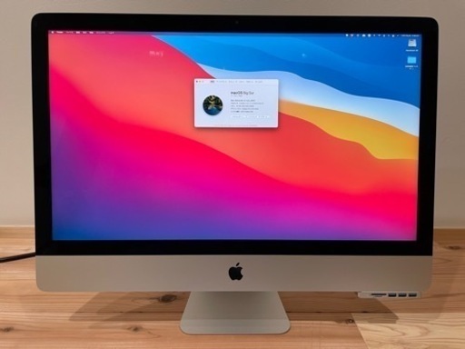 iMac 27inch 2017 キーボードトラックパッドその他付属