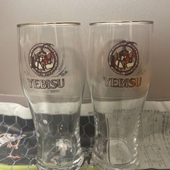 YEBISU ビールグラス　新品