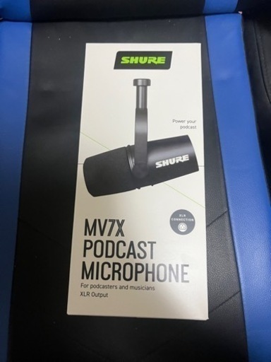 周辺機器 MV7X