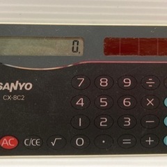 【動作確認済】日本製　SANYO カード型電卓 CX-8C2