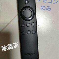 Amazon Fire TV Stick　リモコン