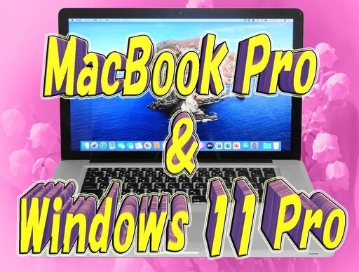 【二刀流】NVIDIA GeForce GT 750M搭載 MacBook Pro SSD512GB メモリ16GB Webカメラ Bluetooth オフィス2021