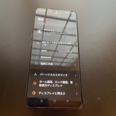 oppo a73 cph2099 スマホ android 