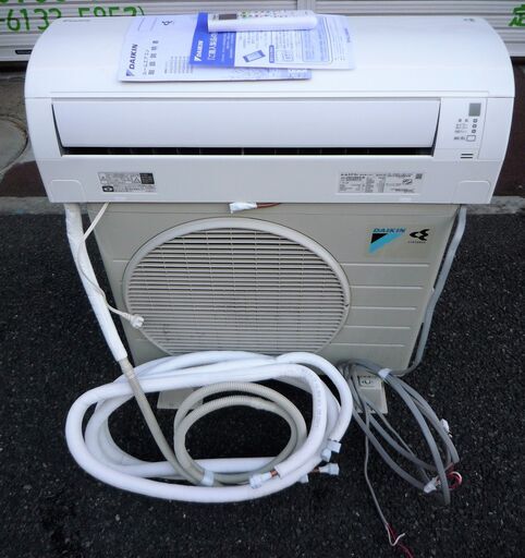 ☆ダイキン DAIKIN AN22WES-W 冷暖房ルームエアコン◆2019年製・お手軽お手入れで清潔に