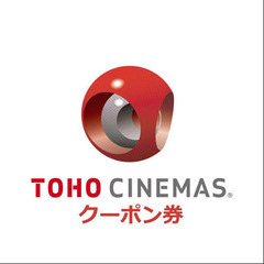 【ネット決済・配送可】TCチケット　４枚　映画が500円で見られ...