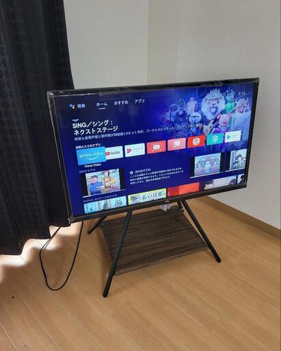 スマートテレビ テレビ台セット