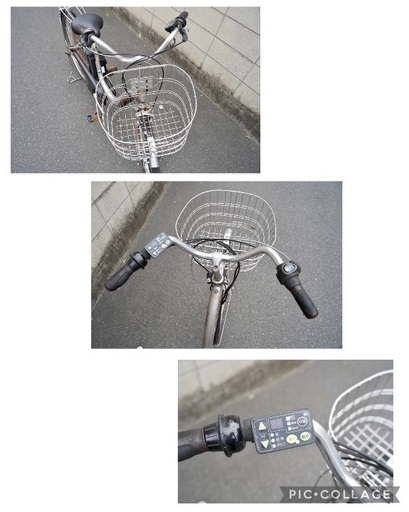 1年保証 電動アシスト自転車 ブリヂストン ハイディ2 26インチ