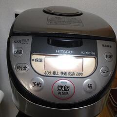 HITACHI　炊飯器　5.5合炊き

黒厚鉄釜　大火力　IH