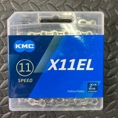 新品　KMC X11EL 11s 軽量チェーン