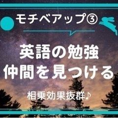 【ラスト告知】12/3(土) 13:00- 浅草にて英会話トライアル