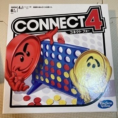 コネクトフォー　CONNECT4