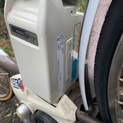 ヤマハ　電動自転車　26インチ　❷