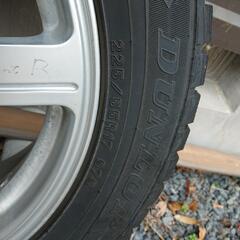 スタッドレスタイヤ 225/55R17 ホイール付き