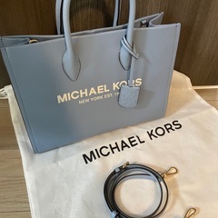 MICHEAL KORS スカイブルー ハンドバッグ