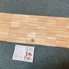 木製バランスブロック