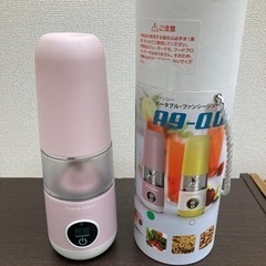 HJ41 【現状品】ファンシージューサー　A9-QQ ピンク　ア...