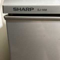 SHARP 冷蔵庫 0円