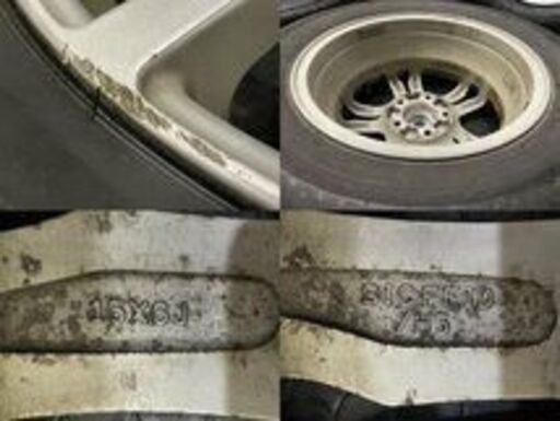 BS BLIZZAK VRX2 195/65R15】スタッドレス【FEID H5 15インチ 