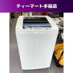 7.0Kg 2012年製 洗濯機 アクア AQW-V700A 札...