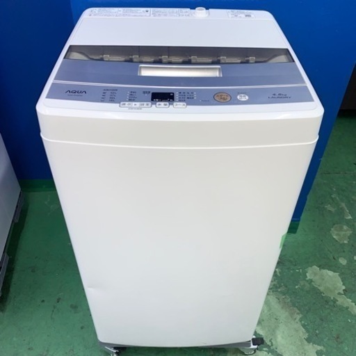 ⭐️AQUA⭐️全自動洗濯機 2018年8kg 大阪市近郊配送無料 | stamayk.sch.id