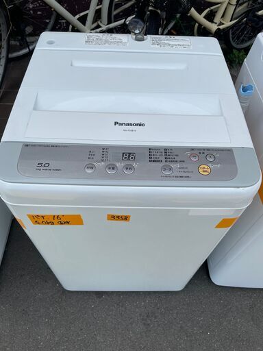 リサイクルショップどりーむ鹿大前店　No３３５８　洗濯機　Panasonic　５ｋｇ　2016年製　動作確認ＯＫ♪　清掃済♪