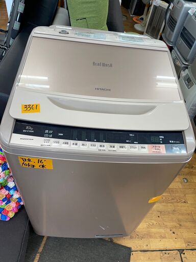 リサイクルショップどりーむ鹿大前店　No３３６１　洗濯機　１０ｋｇ容量♪　日立　2016年製　貴重な大容量♪　動作確認ＯＫ