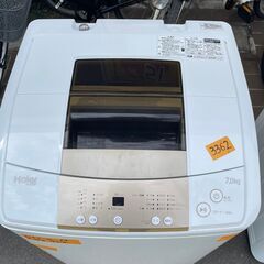 リサイクルショップどりーむ鹿大前店　No３３６２　洗濯機　７ｋｇ...