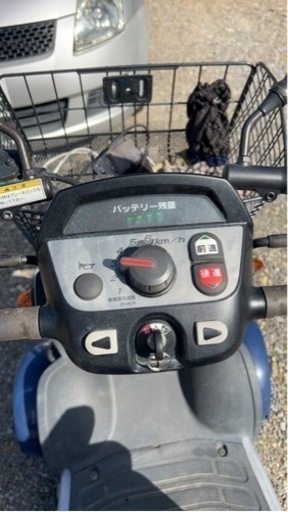 自動電車