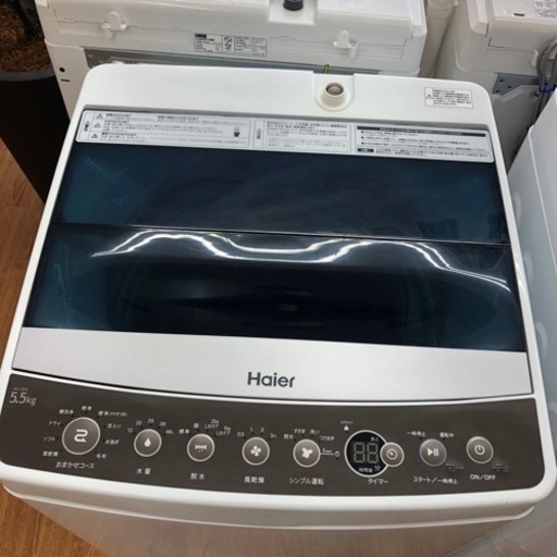 「安心の6ヶ月保証付き！！【Haier（ハイアール）】取りに来れる方限定！全自動洗濯機売ります！」