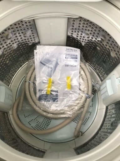明日まで最終処分‼️ 洗濯機　【2020】毛布も洗える8kgサイズ　人気の日立ビートウォッシュ